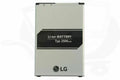 NEW LG RISizeIO 2 CRICKET WIRELESizeSize Cell Phone Li-ion Battery 3.85V 2500mAh 9.6Wh OEM