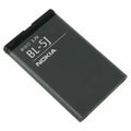 NEW Nokia LUMIA 525 Li-ion OEM Cell Phone Battery 1430mAh 3.7V 5.3Wh